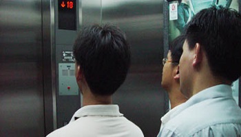 Elevator Intercom